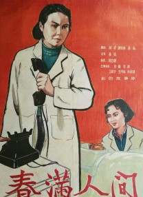 美女毛片一区二区三区四区